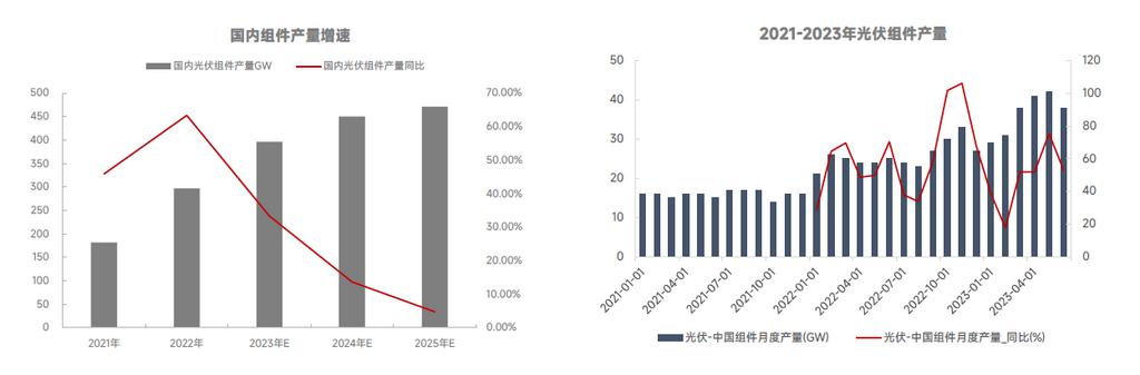 微信圖片_20230719143710.png