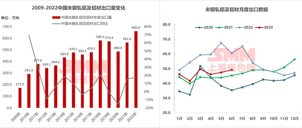 微信圖片_20230719143718.png