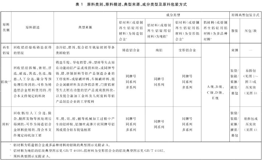 微信圖片_20230719173834.png