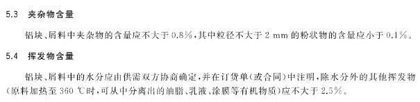 微信圖片_20230719173848.png