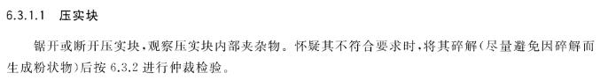 微信圖片_20230719173851.png