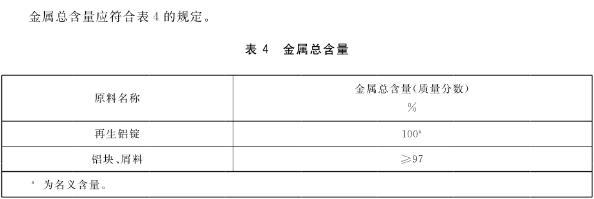 微信圖片_20230719173858.png