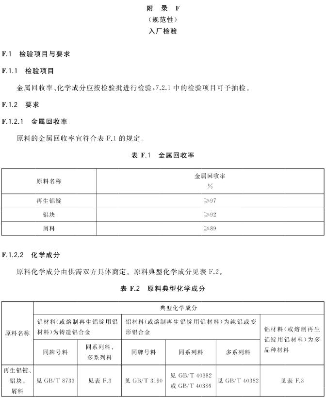微信圖片_20230719173900.png