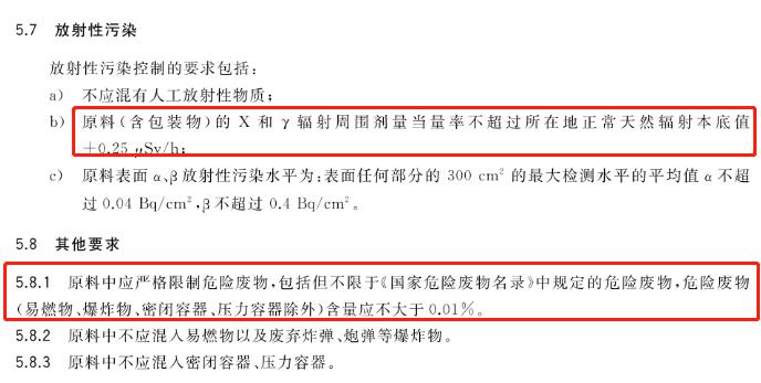微信圖片_20230719173908.png