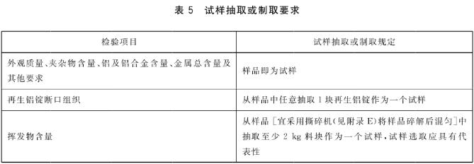 微信圖片_20230719173910.png