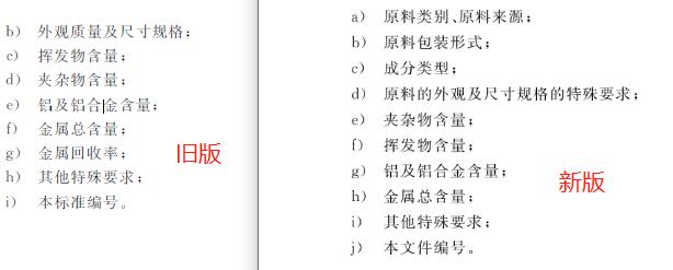 微信圖片_20230719173916.png