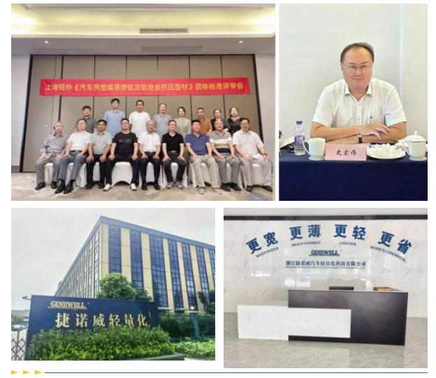 微信截圖_20230720102238.png