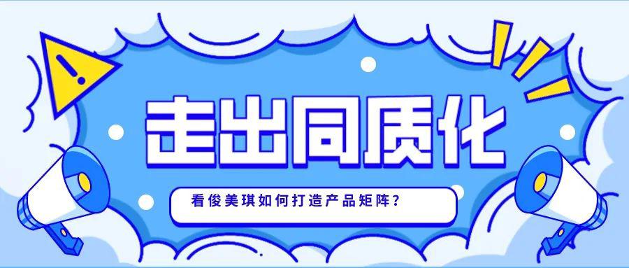 微信圖片_20230721161816.jpg