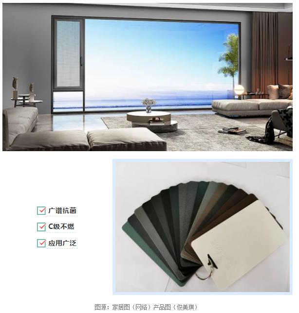 微信截圖_20230721162121.png