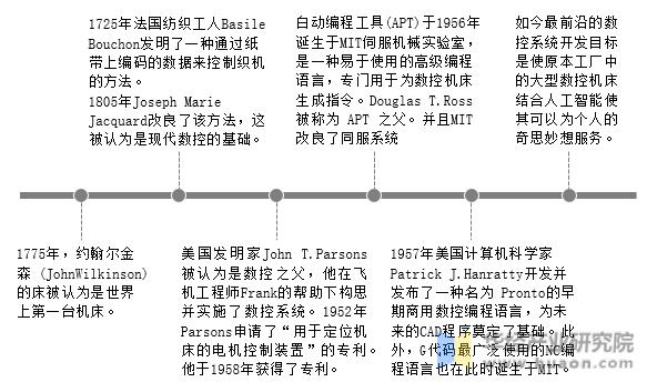 微信圖片_20230724092833.png