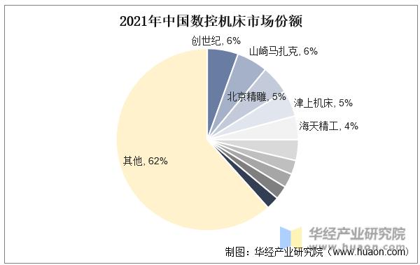 微信圖片_20230724092833_7.png