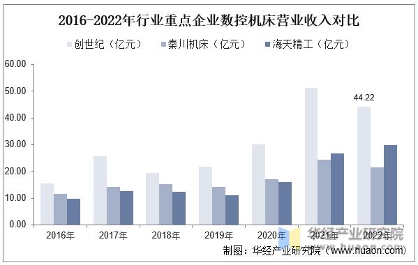 微信圖片_20230724092833_8.png