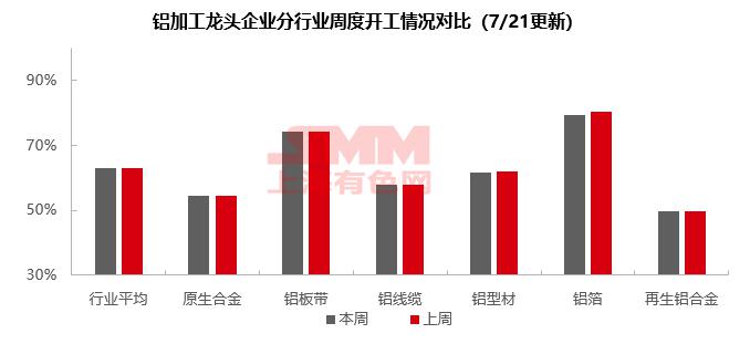 微信圖片_20230724134225_1.png