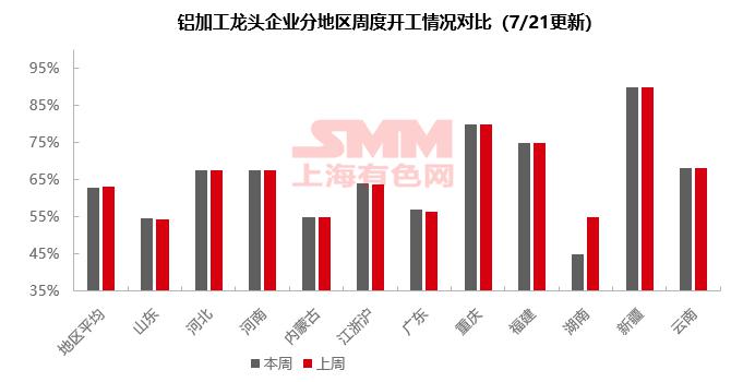 微信圖片_20230724134225.png