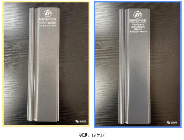微信截圖_20230725160205.png