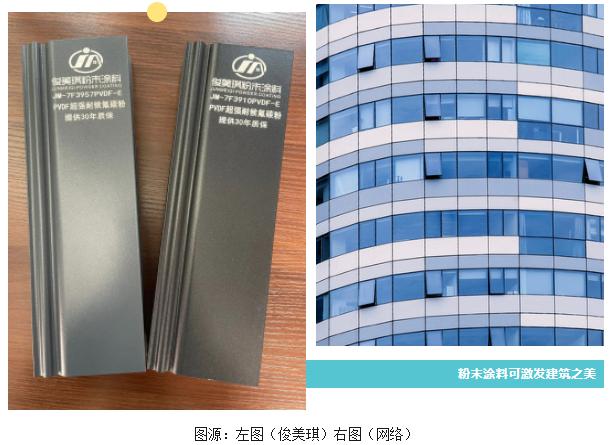 微信截圖_20230725160224.png