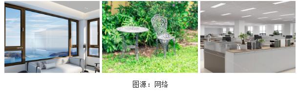 微信截圖_20230725160315.png