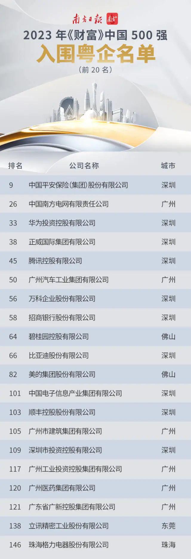 微信圖片_20230726090710.jpg