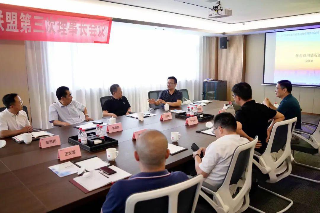 微信圖片_20230727103049.jpg