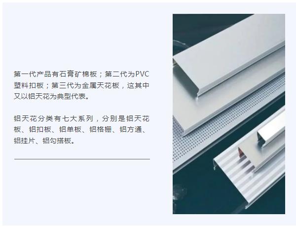 微信截圖_20230728140230.png