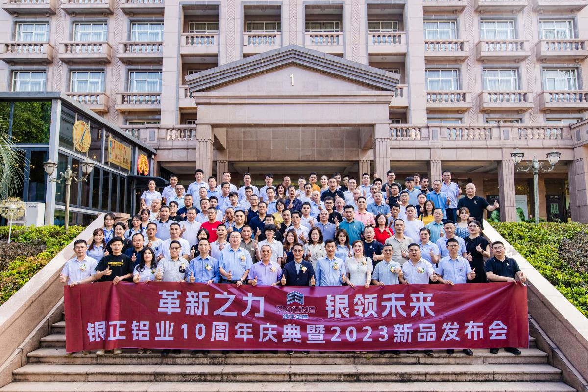 大合照.jpg