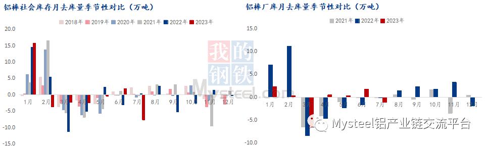 微信圖片_20230803162555_1.png