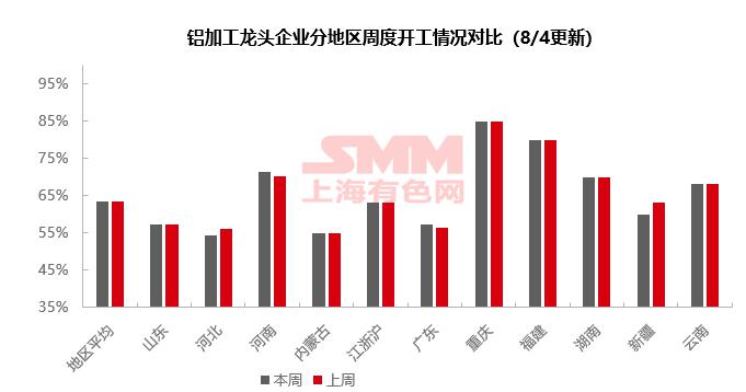 微信圖片_20230807091919.png