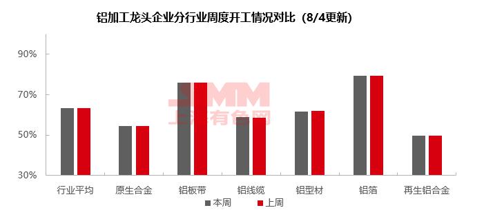 微信圖片_20230807091919_1.png