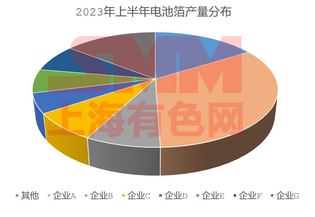 微信圖片_20230807092149_2.png