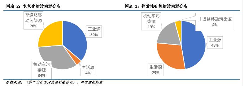 微信圖片_20230807134119.png