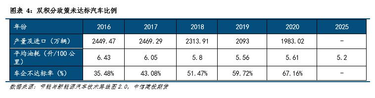 微信圖片_20230807134119_1.png