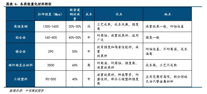 微信圖片_20230807134119_3.png