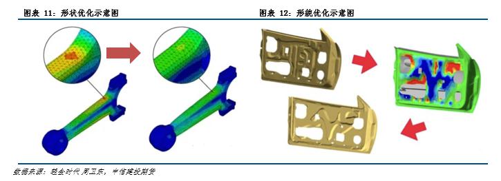 微信圖片_20230807134120_1.png