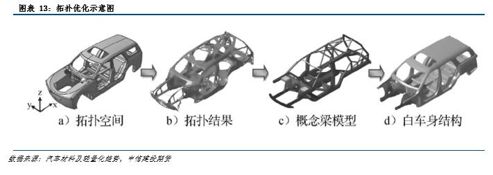 微信圖片_20230807134120_2.png