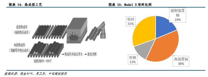 微信圖片_20230807134120_3.png