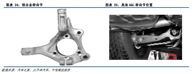 微信圖片_20230807134121_4.png