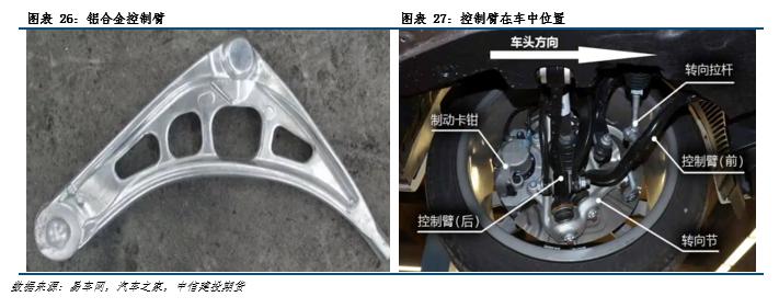 微信圖片_20230807134121_5.png