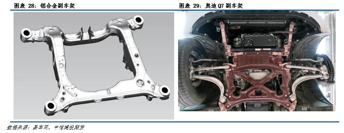 微信圖片_20230807134121_6.png