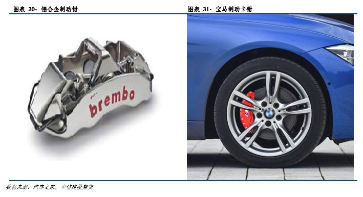 微信圖片_20230807134122.png