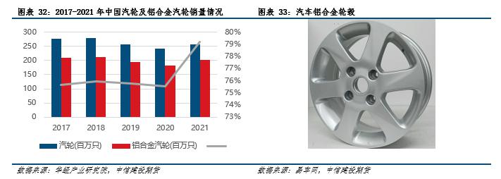 微信圖片_20230807134122_1.png