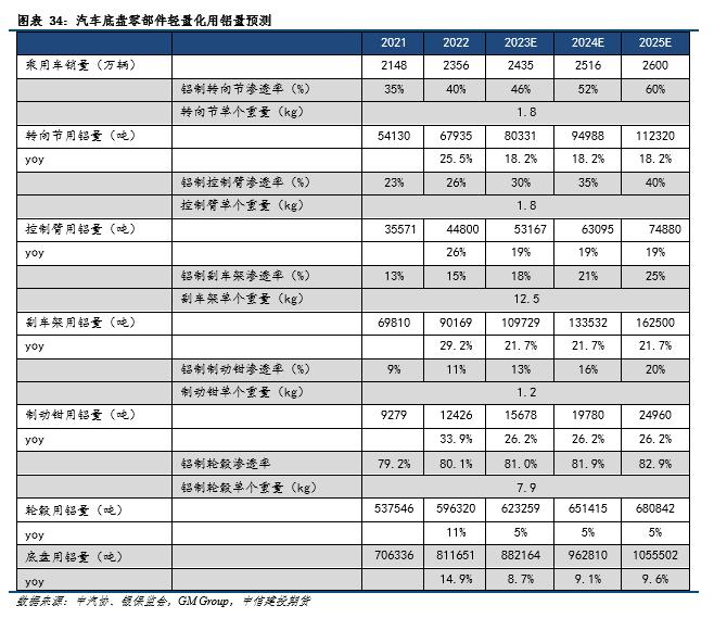 微信圖片_20230807134122_2.png