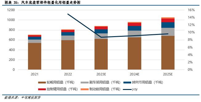 微信圖片_20230807134122_3.png