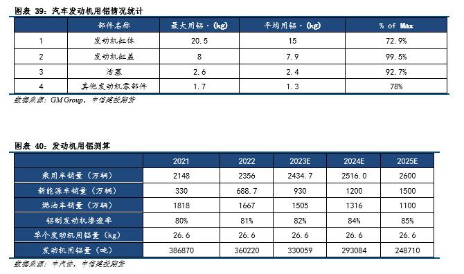 微信圖片_20230807134123.png