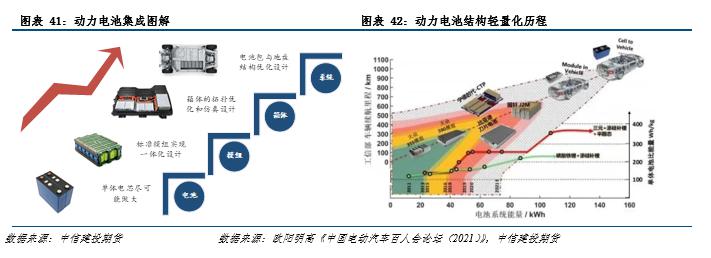 微信圖片_20230807134123_1.png