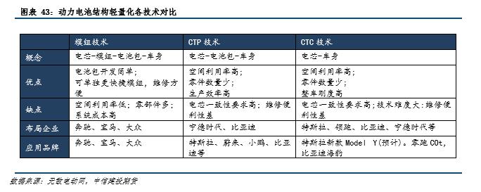 微信圖片_20230807134123_2.png