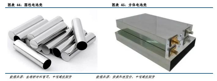 微信圖片_20230807134123_3.png