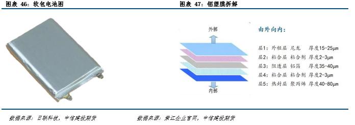 微信圖片_20230807134123_4.png