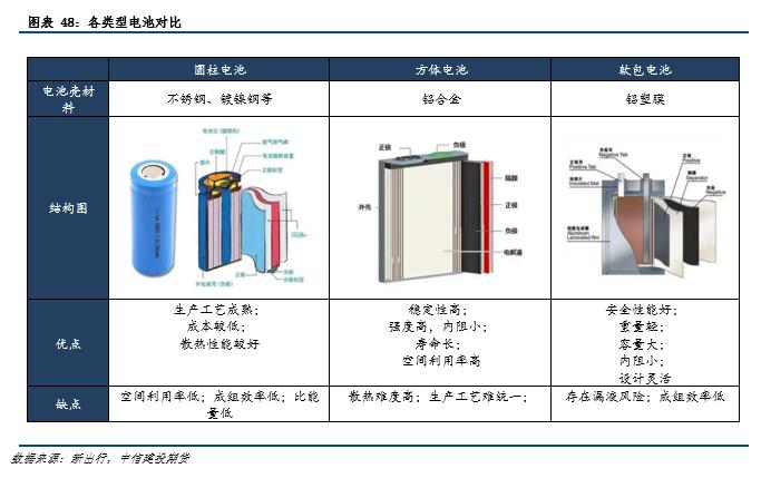 微信圖片_20230807134123_5.png