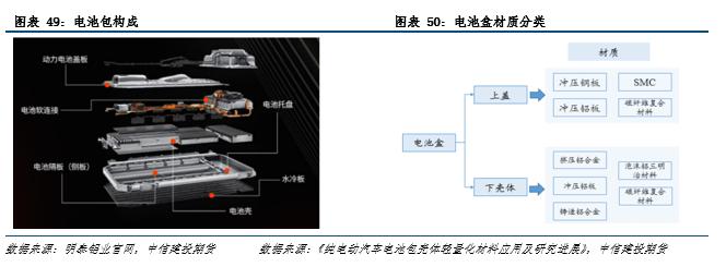 微信圖片_20230807134123_6.png