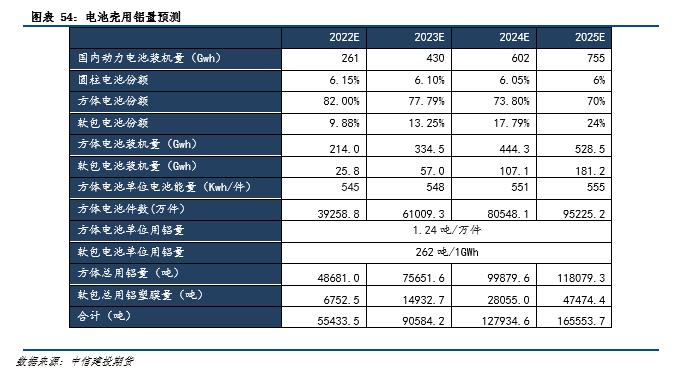 微信圖片_20230807134124.png